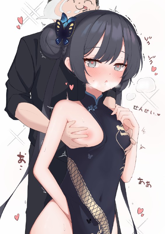 キサキ / id=109073524 / 三角函数 #R-18 #キサキ #ブルーアーカイブ #キサキ(ブルーアーカイブ) #ブルアカ #BlueArchive #女の子 #ブルーアーカイブ1000users入り #竜華キサキ