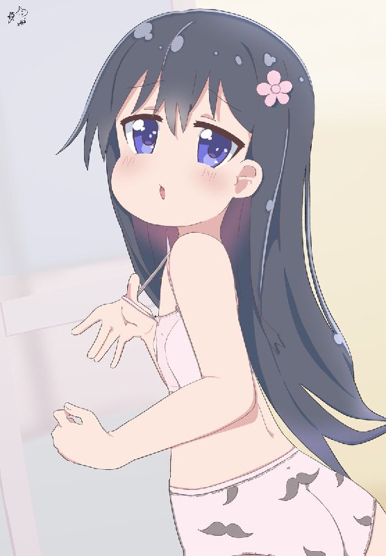 けば