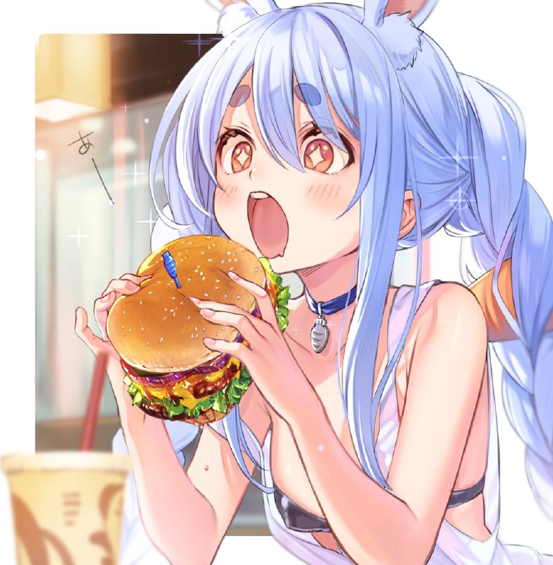 #ぺこらーと🍔🍔🍔💖
