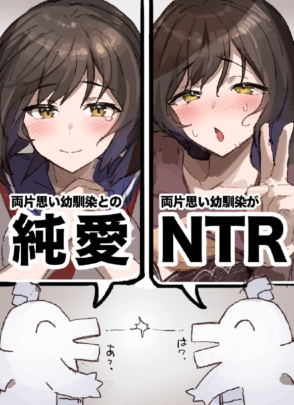 安原　禄