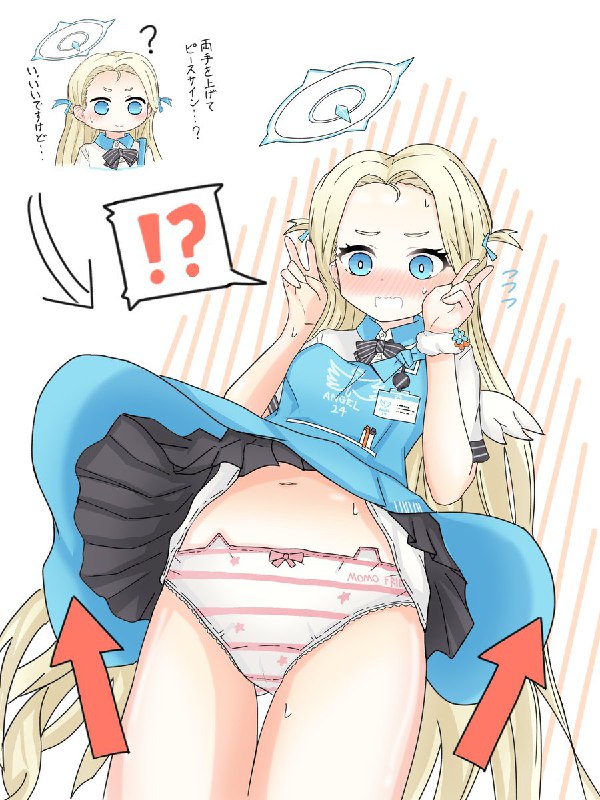 塩レモン@Skeb作業中