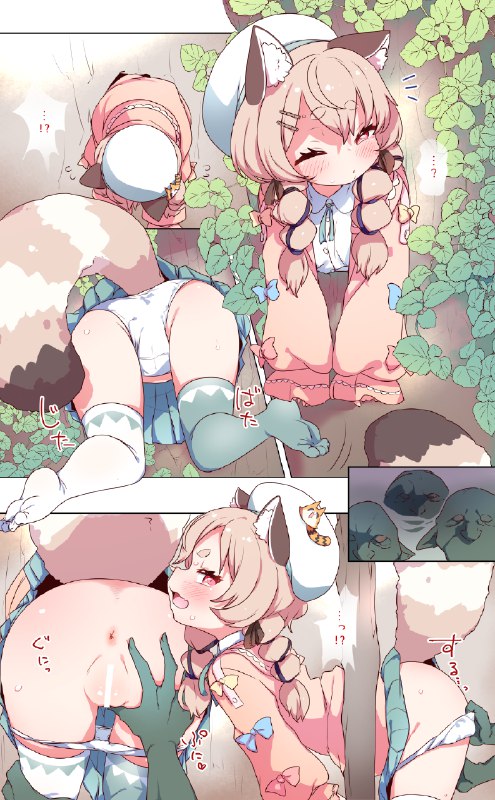  skeb20242#R-18 #壁尻 #小町ぱんこ