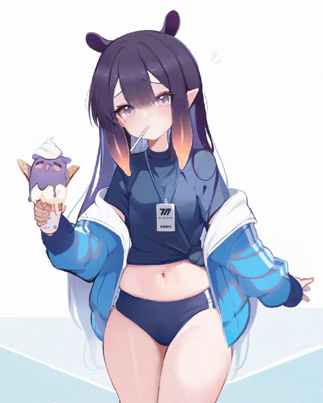 Koahri