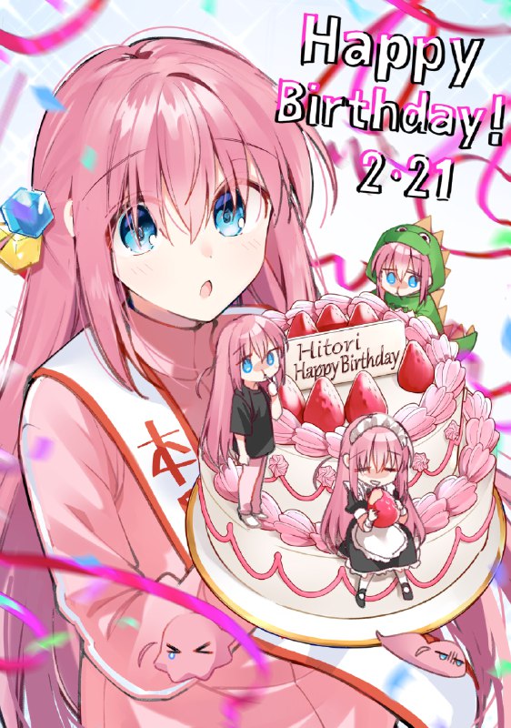 はまじあき🎸ぼざろ7巻発売中📚