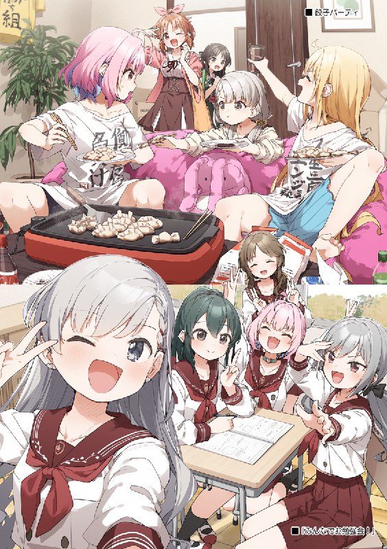 2024年に描いたイラストまとめ本#アイドルマスターシンデレラガールズ #学園アイドルマスター #ブルーアーカイブ #原神 #ゼンレスゾーンゼロ2024年に描いたイラストまとめ本#アイドルマスターシンデレラガールズ #学園アイドルマスター #ブルーアーカイブ #原神 #ゼンレスゾーンゼロ