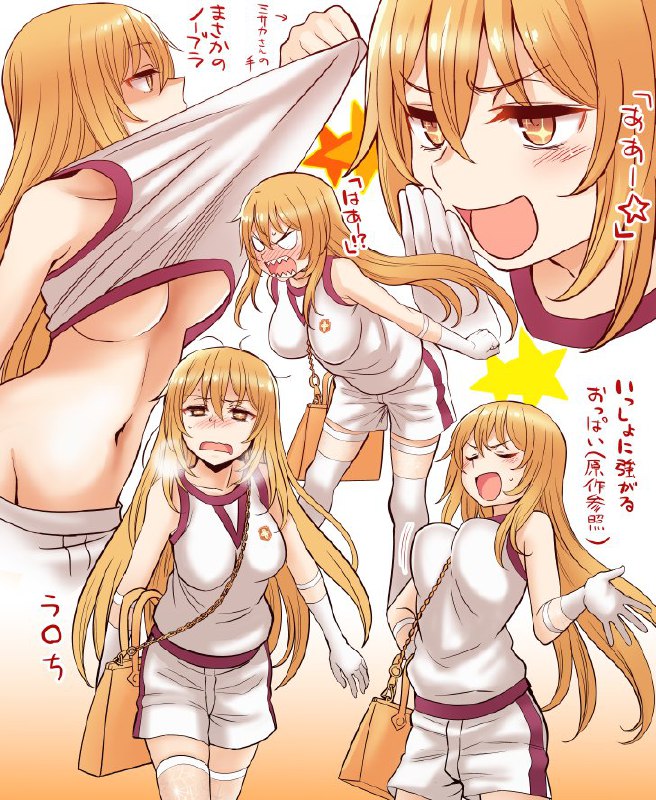 乃木康仁✨ (@nogi_yasuhito)