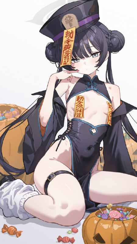 source