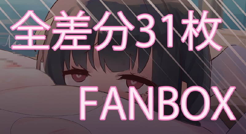 水着ミユ#R-18 #水着ミユ #霞沢ミユ #ブルーアーカイブ #白タイツ #尻神様 水着ミユ#R-18 #水着ミユ #霞沢ミユ #ブルーアーカイブ #白タイツ #尻神様