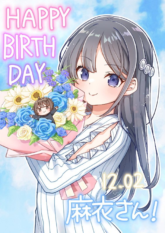 じゃこ🦀『ATRI』『わたハズ』『ゆるカナ』連載中