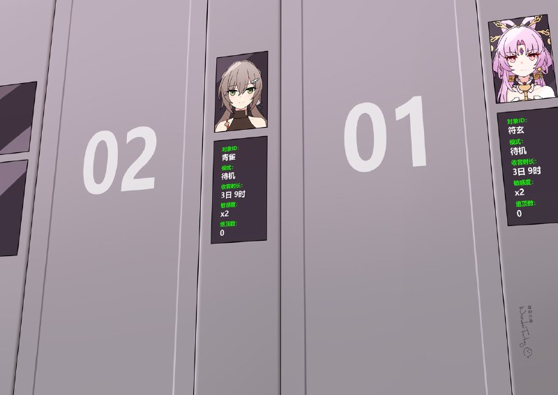  符玄＆青雀 永久機械姦#R-18 #崩坏星穹铁道/崩壊スターレイル/HonkaiStarRail #青雀 #符玄 #機械姦/裸/貧乳/腋/勃起クリトリス/調教/拘束/監禁 #囚われの身の女の子/性奴隷/潮吹き/連続絶頂/完全拘束 #くぱぁ/くすぐり/クリ責め/快楽責め/道具責め #強制絶頂/薬漬け/バイブ/ボールギャグ/クリブラシ 符玄＆青雀 永久機械姦#R-18 #崩坏星穹铁道/崩壊スターレイル/HonkaiStarRail #青雀 #符玄 #機械姦/裸/貧乳/腋/勃起クリトリス/調教/拘束/監禁 #囚われの身の女の子/性奴隷/潮吹き/連続絶頂/完全拘束 #くぱぁ/くすぐり/クリ責め/快楽責め/道具責め #強制絶頂/薬漬け/バイブ/ボールギャグ/クリブラシ