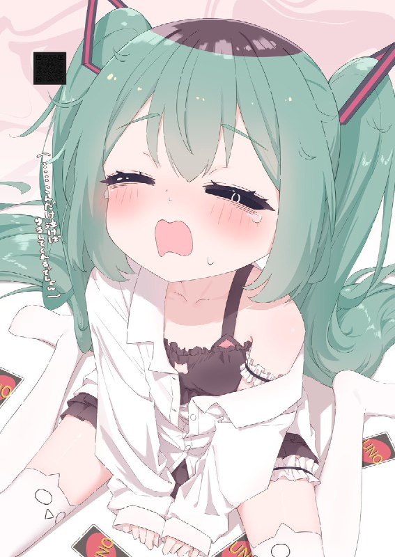 #铜萝烧 via Gawr