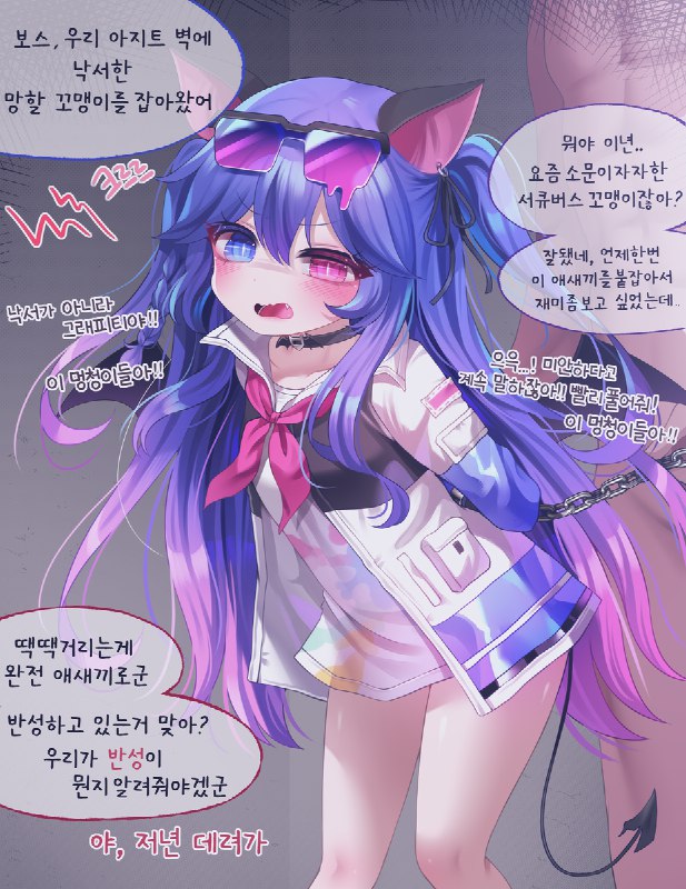  CM#R-18 #commission #セックス #おまんこ #触手 #拘束 #精液 #淫紋 #ロリ #貧乳 CM#R-18 #commission #セックス #おまんこ #触手 #拘束 #精液 #淫紋 #ロリ #貧乳