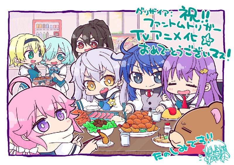 グリザイア公式🍎TVアニメ25年1月1日放送開始