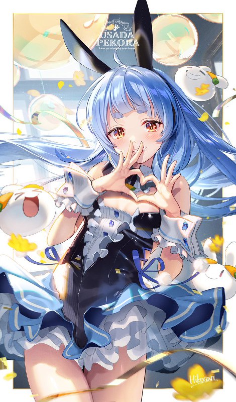 Hikosan(ひこさん)