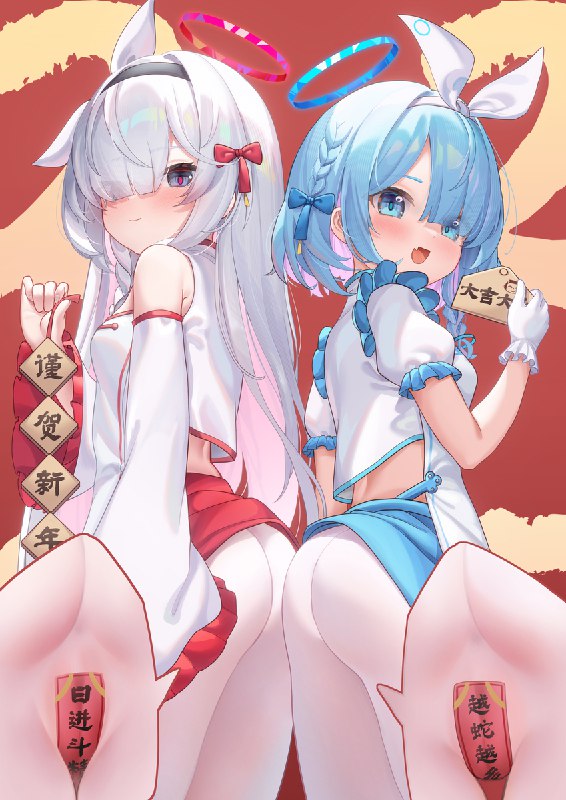 2025新年快乐！#R-18 #ブルーアーカイブ #アロナ(ブルーアーカイブ) #プラナ(ブルーアーカイブ) #貧乳 #loli2025新年快乐！#R-18 #ブルーアーカイブ #アロナ(ブルーアーカイブ) #プラナ(ブルーアーカイブ) #貧乳 #loli