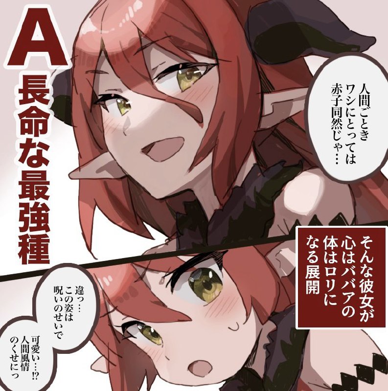 都不错好吧都不错好吧