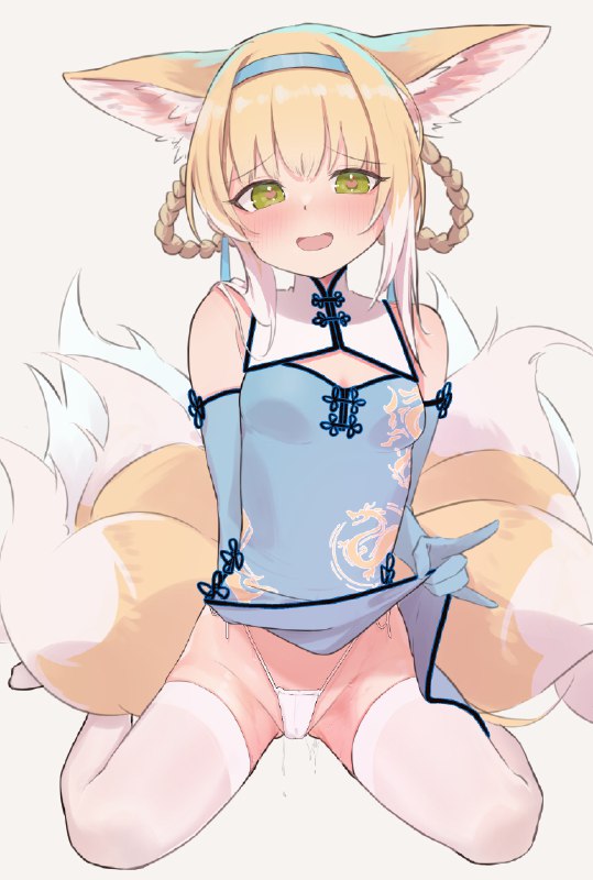  🦊🧧#R-18 #アークナイツ #明日方舟 #スズラン(アークナイツ) #ロリ #ケモミミ #ふともも #チャイナ服 #長手袋 🦊🧧#R-18 #アークナイツ #明日方舟 #スズラン(アークナイツ) #ロリ #ケモミミ #ふともも #チャイナ服 #長手袋