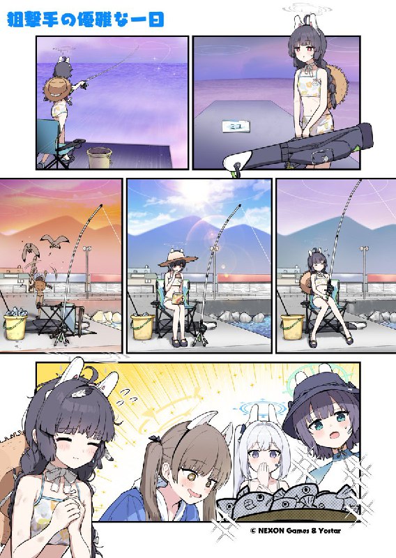 ブルーアーカイブ公式 (@Blue_ArchiveJP)