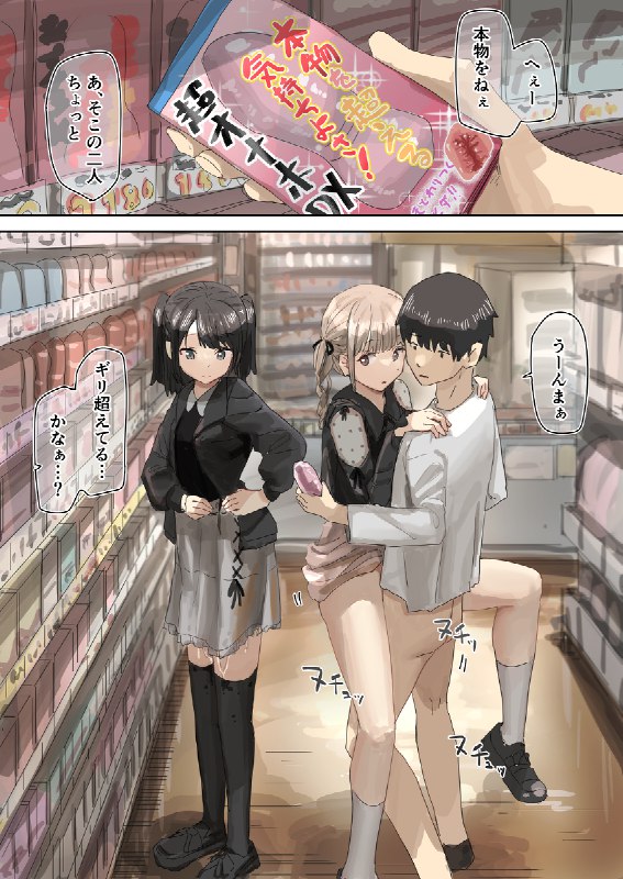 @firstwill 请查收~标题