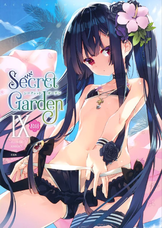 #本子 #activemover #arikawa_satoru美少女花骑士(C101) [ActiveMover (有河サトル)] Secret Garden IX (フラワーナイトガール)original团长，车已经备好了(指儿童节礼物系列本9#本子 #activemover #arikawa_satoru美少女花骑士(C101) [ActiveMover (有河サトル)] Secret Garden IX (フラワーナイトガール)original团长，车已经备好了(指儿童节礼物系列本9