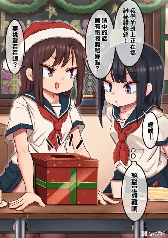 via 派魔喵🍥via 派魔喵🍥