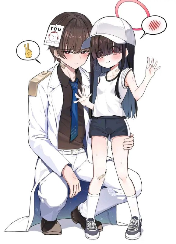 准备享用小杂鱼😋#可爱  #美图  #碧蓝档案