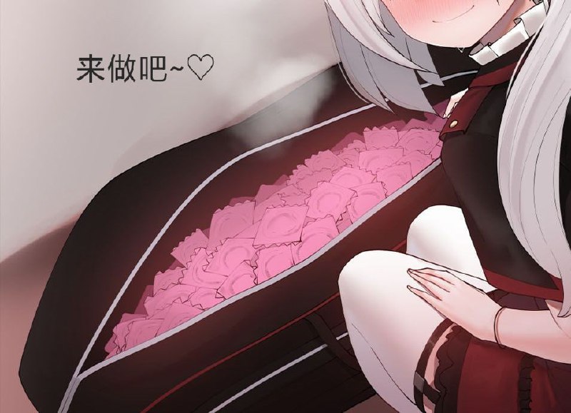 🔞NSFW⚠️