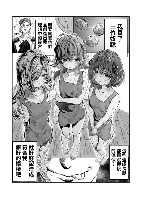 这本阿，没印象了？
