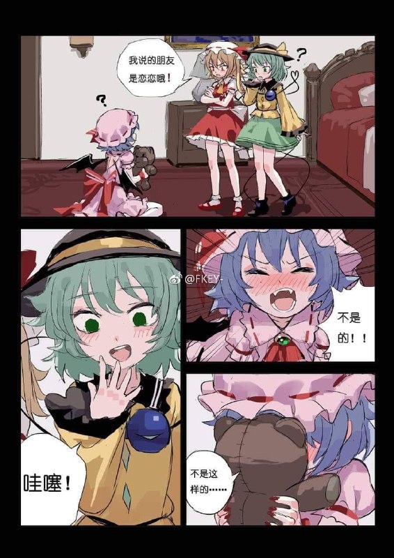 🍀SFWby あかり Ak…🍀SFWby あかり Ak…