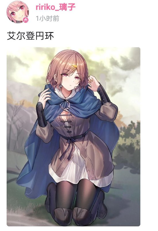 by 溡by 溡