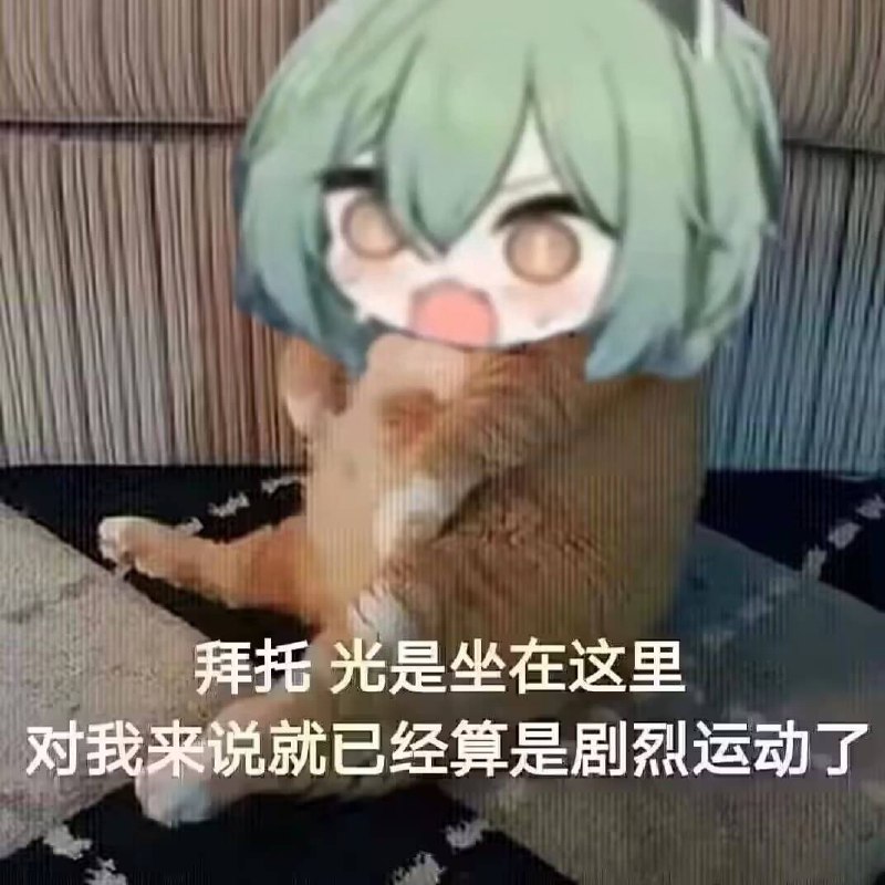 via Serval