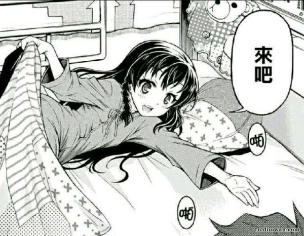 #我有个朋友