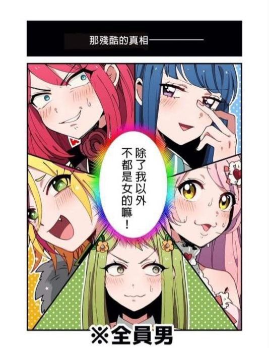 🍀SFWvia 无名氏