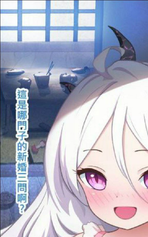 刀了😭