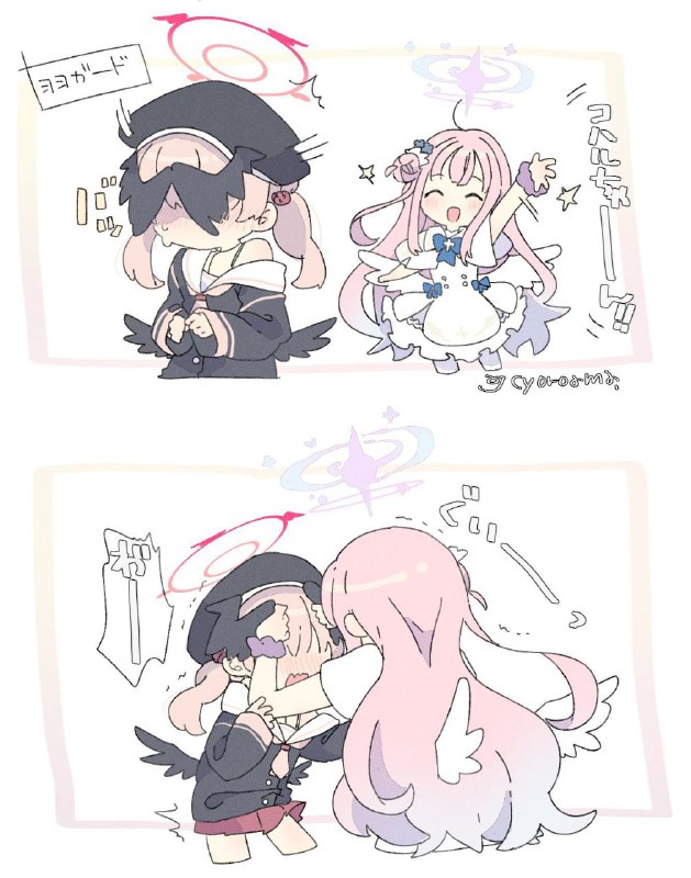 #无h 来点小短漫#无h 来点小短漫