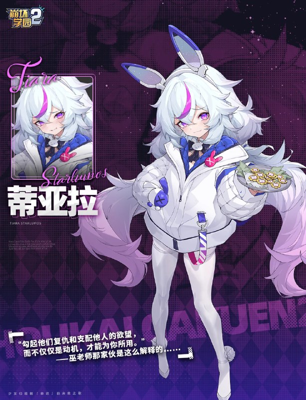 山药锅锅的动态@山药锅锅