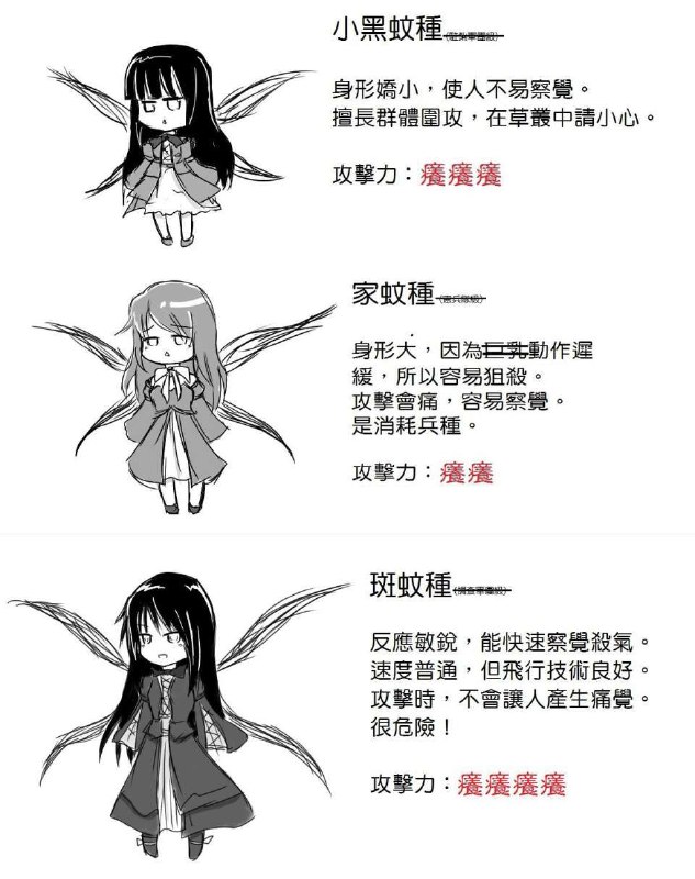from 常识from 常识
