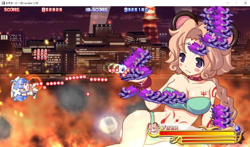 むすめーかー中附带的小游戏