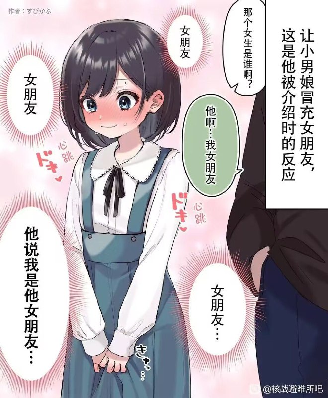 via 艾露猫🐱🐱