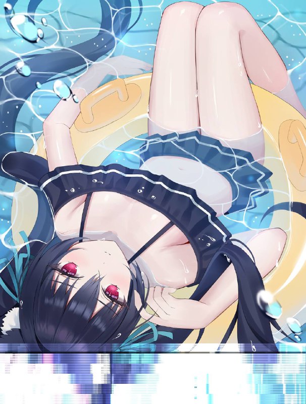 #芹香