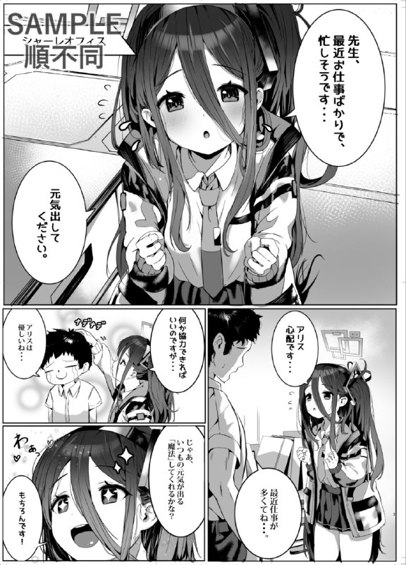 花嫁口交唔哦哦哦哦