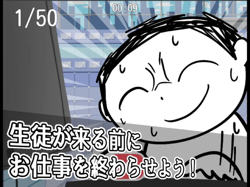 #路人档案·炼狱#モブーアーカイブ ゲヘナv1.1 AI汉化版【2025年05月07日 更新】·游戏介绍·工作稍微轻松了些的老师因为没有学生也没关系，所以没叫值班生，结果被凛酱生气了「诶？特别服务活动？工作无所谓只要做H的事就行？」标题画面以外都可以只用鼠标操作采用了接近原版的UI，让大家能更好地享受《路人档案》的世界观可以回顾MomoTalk的对话，享受与她们的聊天乐趣※制作工具