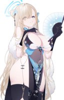  アスナ   Mi'yuki pixivvia ascii2d.net or 色合 | 特徴