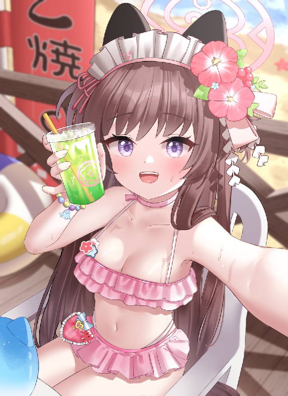 #静子