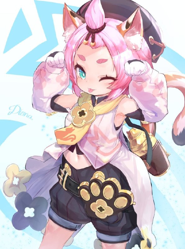 ro  