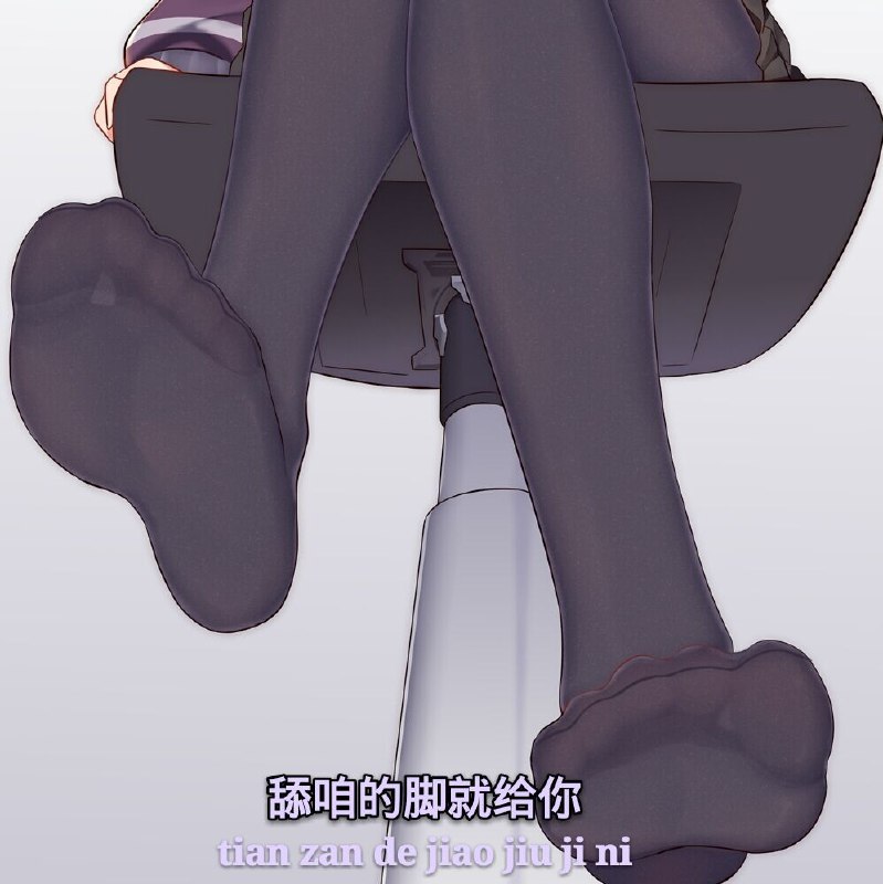 via 北