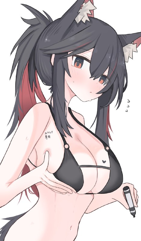 #ぬい#ぬい