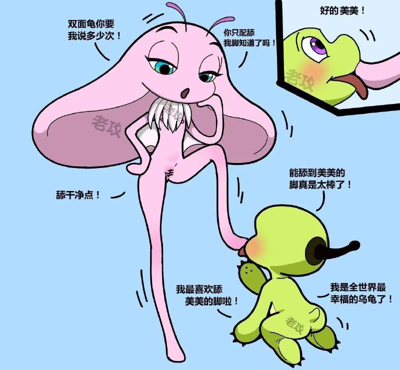 #NSFW #高能警告via 逃离伏拉夫