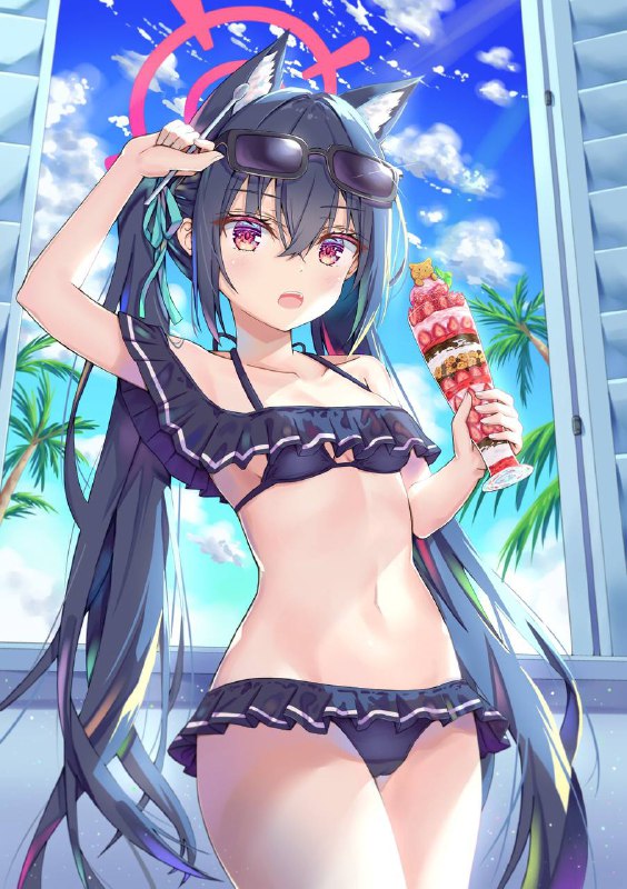 #芹香#芹香