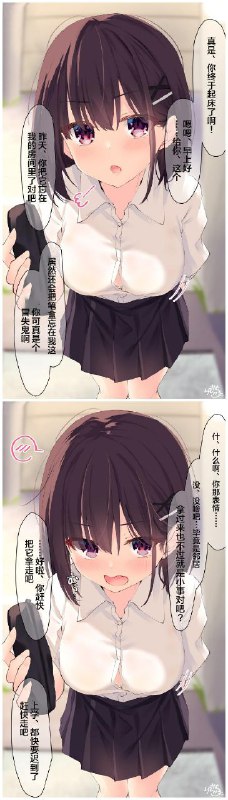 #投稿#投稿